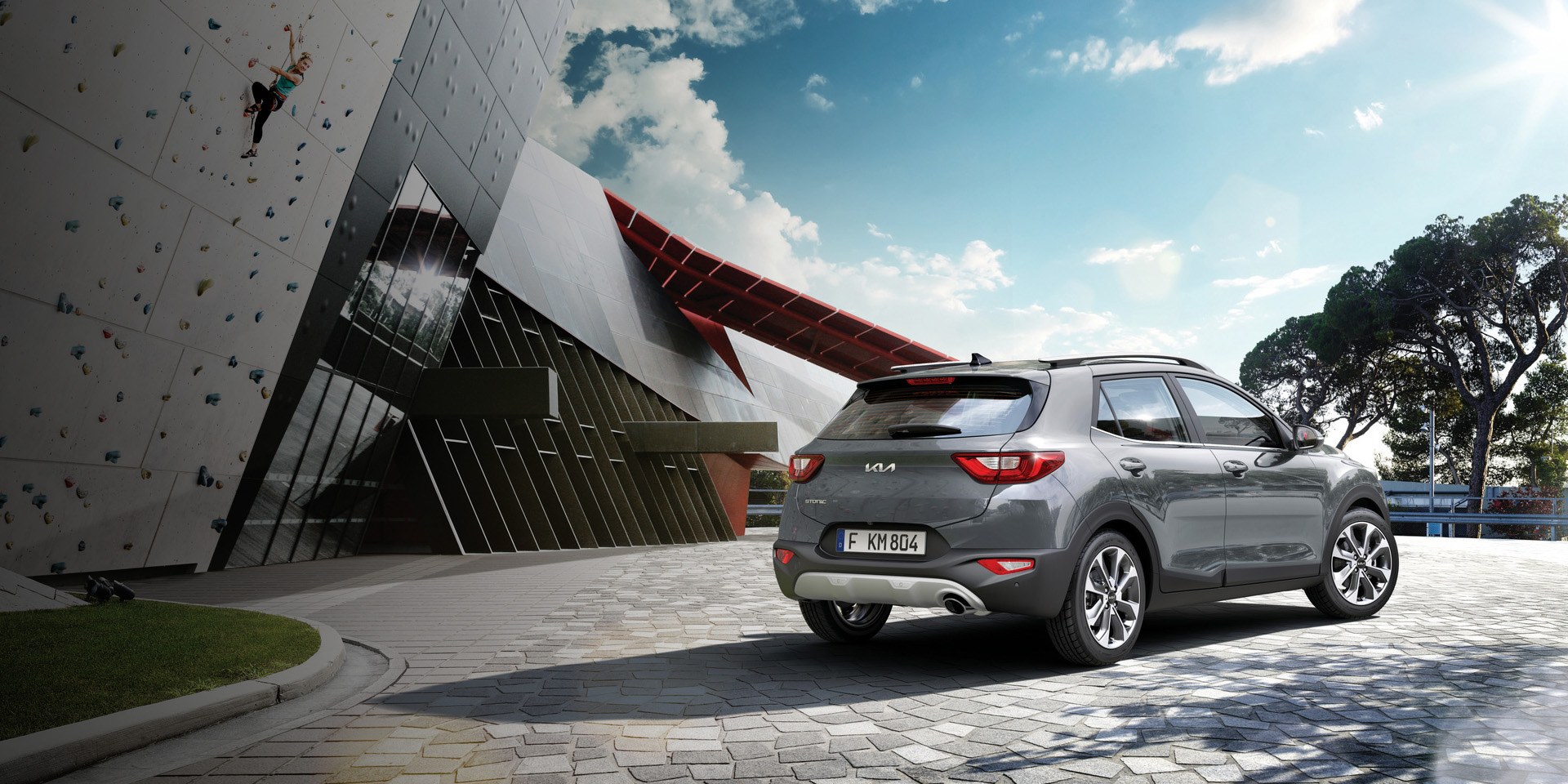 Kia range