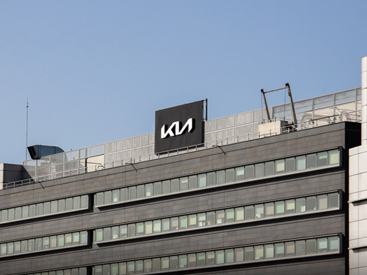 batiment kia rueil