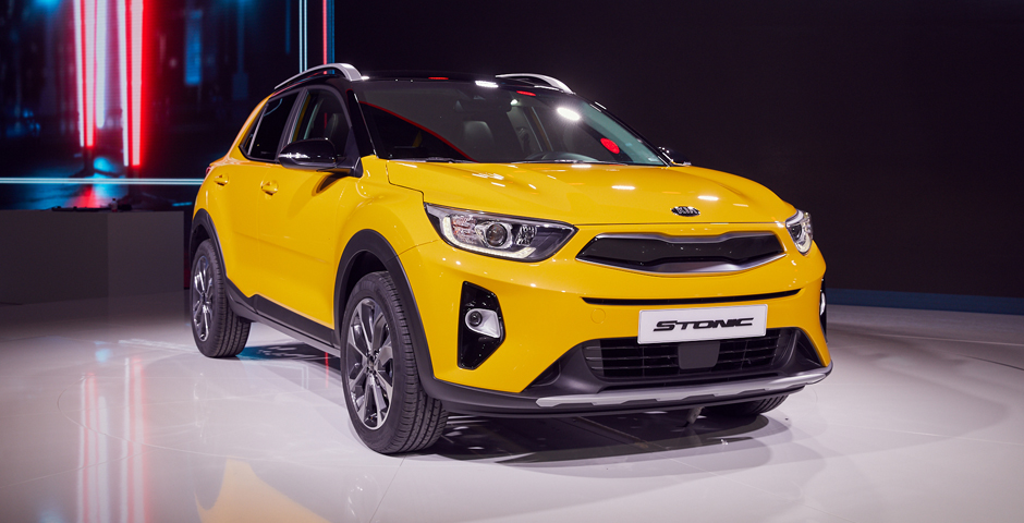 salon francfort kia stonic