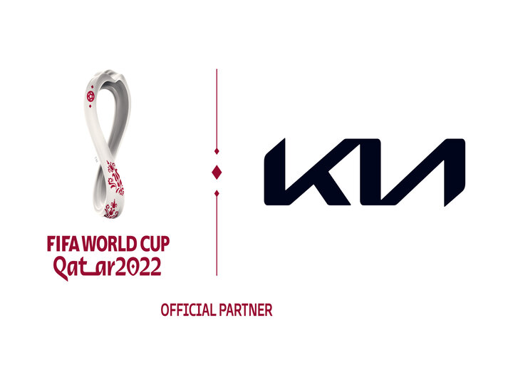 Le stade de football de la Fifa aux couleurs de Kia