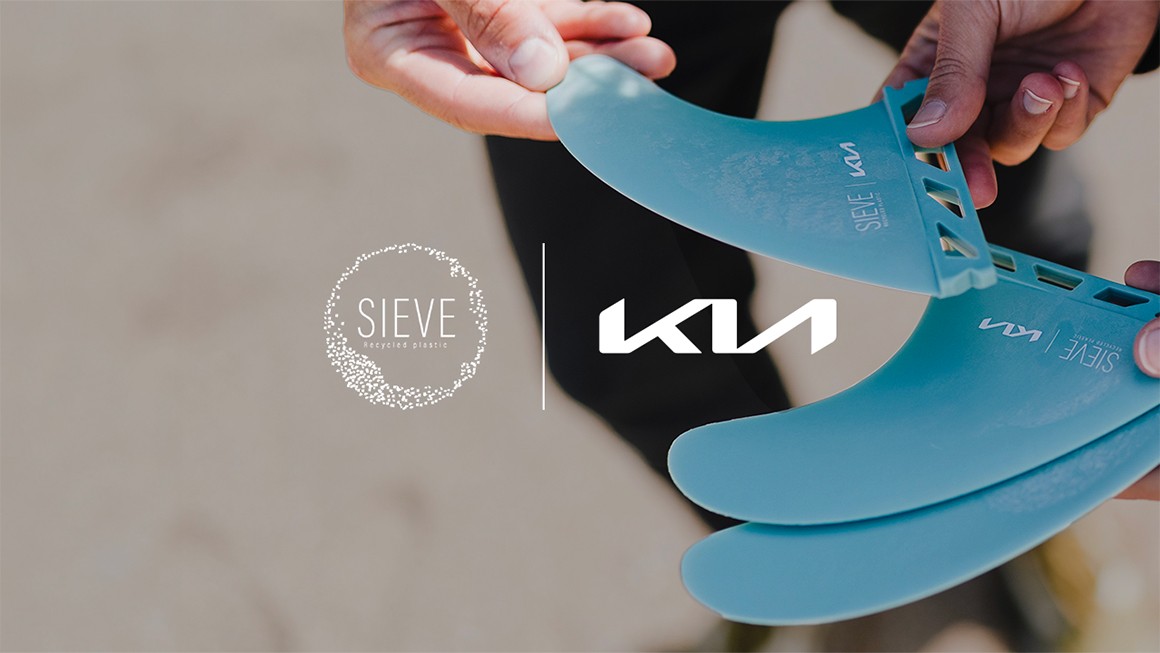 Sieve : des ailerons de surf qui respectent les océans.