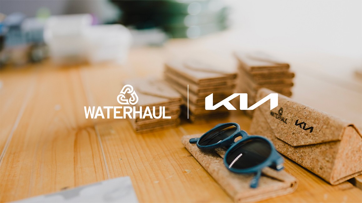 Waterhaul : des lunettes de  soleil à base de filets de pêche.
