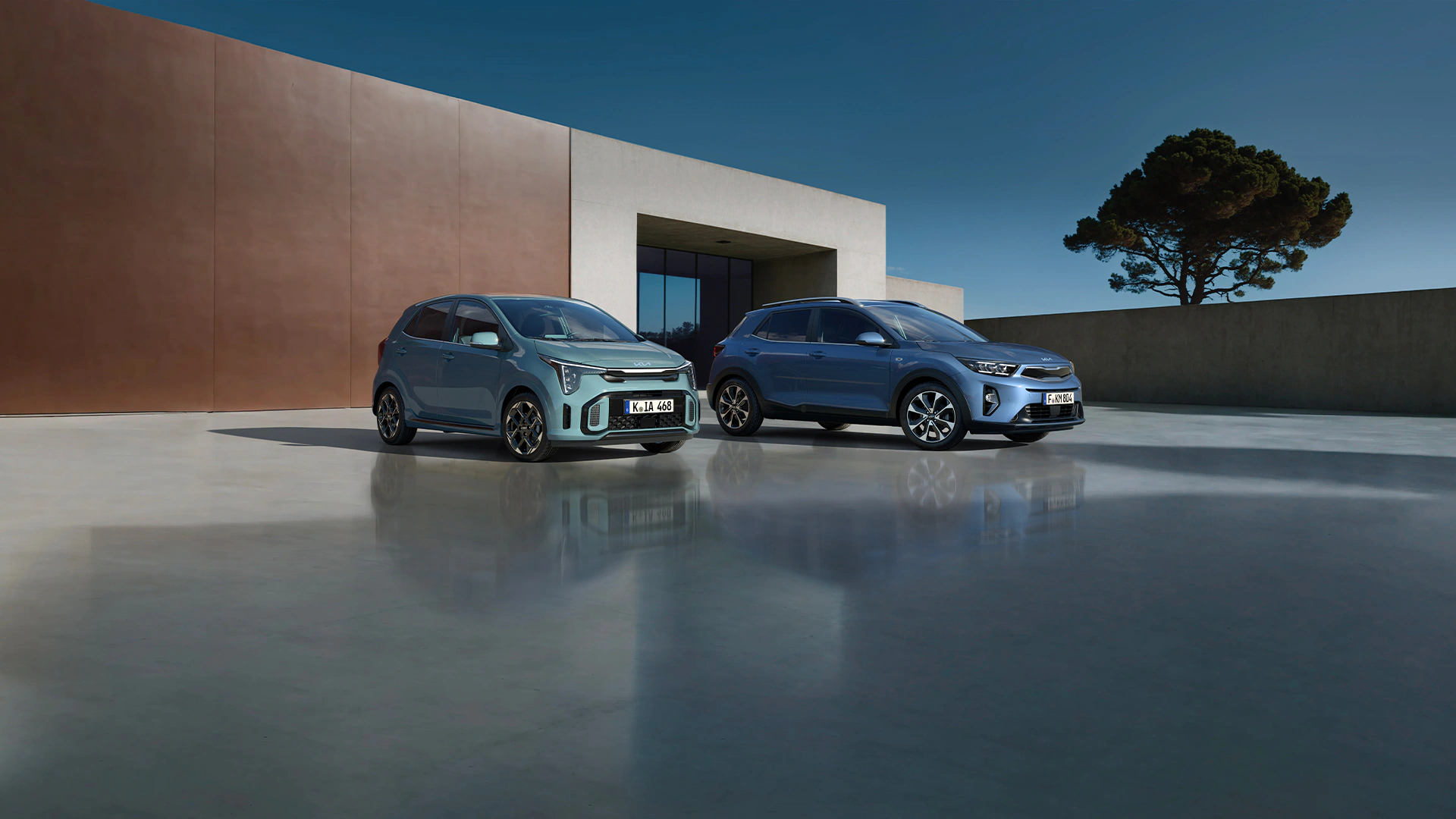 Gamme citadine Kia