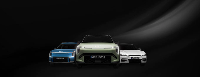 Mois de l’Electric Move Kia