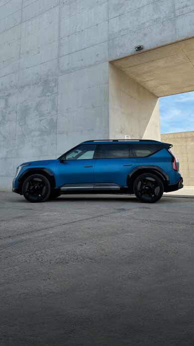 Welcome to a World of Possibilities.