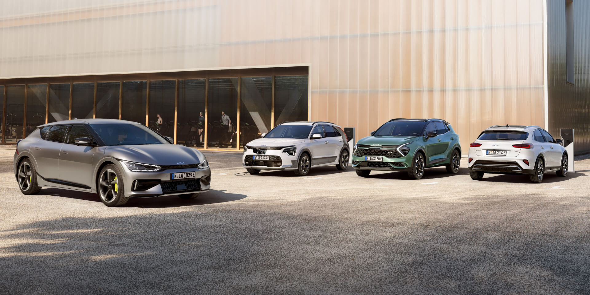 Kia range