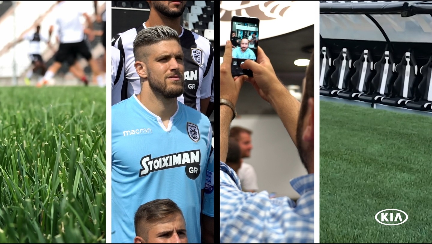 Home Fan's