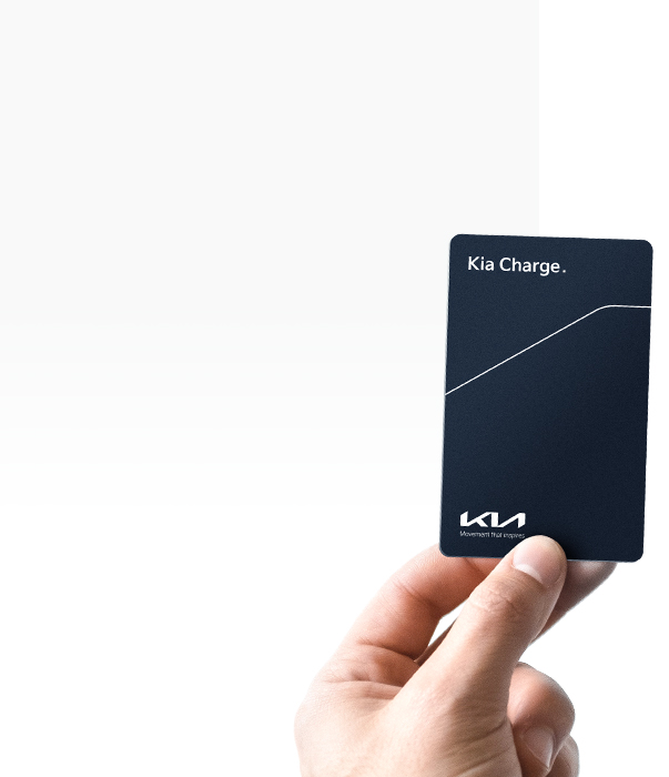 Kia Charge Account eröffnen.