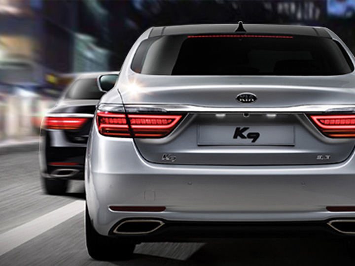 Kia Forward Collision-Avoidance Assist 