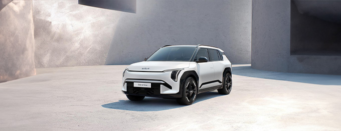 The Kia EV3 coming soon