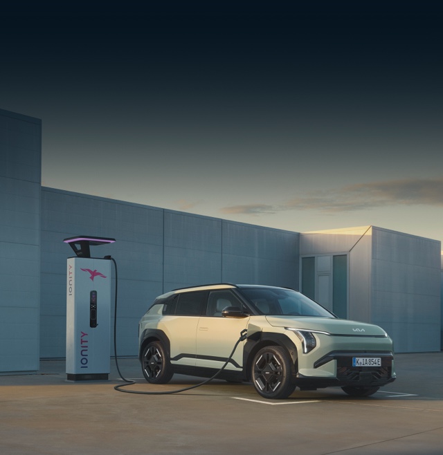 Kia EV3 visual