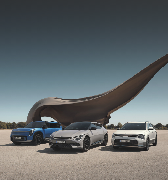 Private Plan header