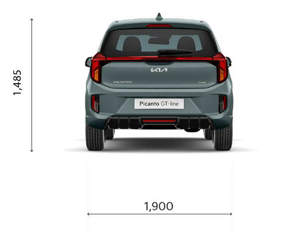 Rear view specifications 